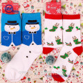 Cotton Ladies Festive Christmas Socks Merry Xmas Holiday Athletic Socks